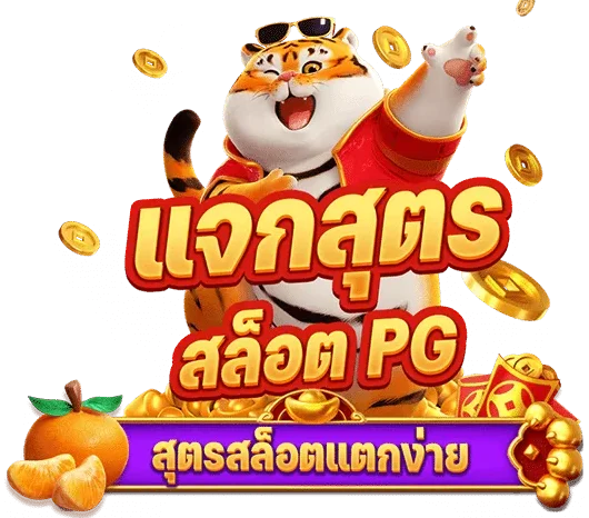 autowinสล็อต