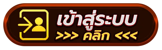 autowin666